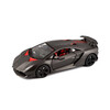 Автомодель Lamborghini Sesto Elemento серый металлик (1:24), Bburago