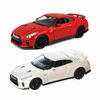 Автомодель Nissan GT-R в ассортименте (1:24), Bburago