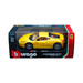 Автомодель F430 Fiorano в асортименті (1:24), Bburago дополнительное фото 10.