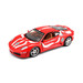 Автомодель F430 Fiorano в асортименті (1:24), Bburago дополнительное фото 1.