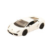 Автомодель Lamborghini Gallardo LP560-4 (2008) в асортименті (1:32), Bburago