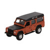 Автомодель Land Rover Defender 110 в асортименті (1:32), Bburago