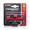 Автомодель Ferrari в асортименті (1:64), Bburago