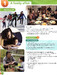 Complete First for Schools Students book Pack (Students bookw/o Answers with CD-ROM,Workbook w/o Ans дополнительное фото 2.