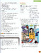 Complete First for Schools Students book Pack (Students bookw/o Answers with CD-ROM,Workbook w/o Ans дополнительное фото 3.