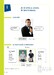 Grammaire Progressive du Francais Debutant Complet Livre + CD дополнительное фото 1.