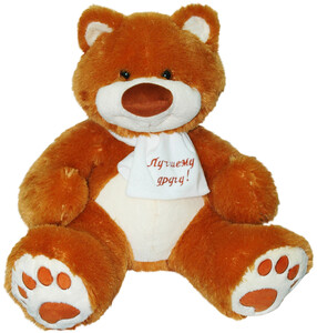Животные: Мягкая игрушка Медведь Мемедик (бурый) 65 см, лучшему другу, Тигрес