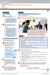 Complete Preliminary 2 Ed Students book w/o Answers with Online Practice [Cambridge University Press дополнительное фото 1.