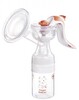 Молокоотсос ручной EasyStart Canpol babies
