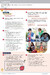 Complete Preliminary for Schools 2 Ed Student Pack Students book w/o answers with Online Practice an дополнительное фото 1.
