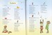Entertaining and educating babies and toddlers дополнительное фото 1.