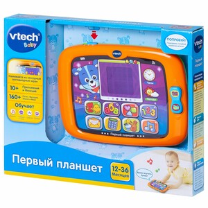 Ігри та іграшки: Розвивальна електронна гра «Перший планшет», VTech
