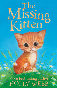 Книги про животных: The Missing Kitten