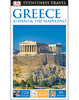 DK Eyewitness Travel Guide Greece, Athens & the Mainland