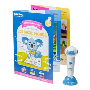 Книги для детей: Интерактивная ручка Smart Koala в наборе с Демо книгой, версия Робот
