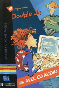 Книги для детей: Double je (+ audio CD)