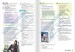Prepare For School Exams Grade 11 Student`s Book [Cambridge University Press] дополнительное фото 3.