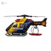 Вертолет моторизованный Rush and Rescue, Road Rippers дополнительное фото 3.