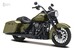 Модель мотоцикла Harley-Davidson серия 37, в ассортименте (1:18), Maisto дополнительное фото 5.