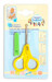Ножницы безопасные c колпачком, желтые ручки, Canpol babies дополнительное фото 1.