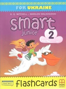 Книги для детей: Smart Junior for UKRAINE НУШ 2 Flash Cards