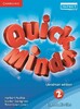 Quick Minds (Ukrainian edition) НУШ 2 Class Audio CDs (4) [Cambridge University Press]
