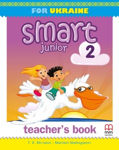 Книги для дітей: Smart Junior for UKRAINE НУШ 2 Teacher's Book