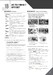 Cambridge English Empower 2nd Edition B2 Upper-intermediate Workbook without Answers дополнительное фото 3.
