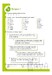 Intro A1.1/A1 Livre de leleve + CD audio + livret transcriptions et corriges дополнительное фото 2.
