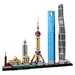 LEGO® - Шанхай (21039) дополнительное фото 1.
