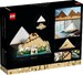 Конструктор LEGO Architecture Піраміда Хеопса 21058 дополнительное фото 12.