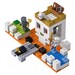 LEGO® - Арена-череп (21145) дополнительное фото 1.
