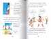 The Amazing Adventures of Hercules дополнительное фото 2.