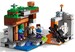 Конструктор LEGO Minecraft Закинута шахта 21166 дополнительное фото 4.
