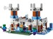 Конструктор LEGO Minecraft Крижаний замок 21186 дополнительное фото 1.