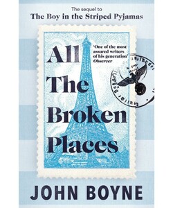 Художні: All The Broken Places [Random House]