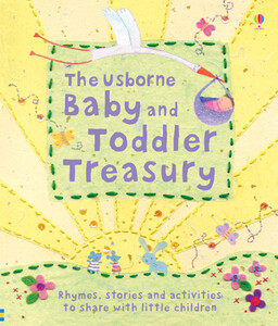 Для самых маленьких: Baby and toddler treasury
