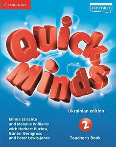 Книги для дітей: Quick Minds (Ukrainian edition) НУШ 2 Teacher's Book [Cambridge University Press]