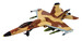 Модель винищувача F / A-18C Desert Hornet (Шершень пустелі), 1: 130, 4D Master дополнительное фото 1.