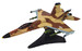 Модель винищувача F / A-18C Desert Hornet (Шершень пустелі), 1: 130, 4D Master дополнительное фото 2.
