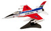 Модель самолета YF-16 CCV, 1:115, 4D Master дополнительное фото 2.
