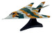 Модель самолета F-117A Camouflage (Камуфляж) , 1:155, 4D Master дополнительное фото 2.
