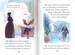The story of Heidi - Picture Book дополнительное фото 2.