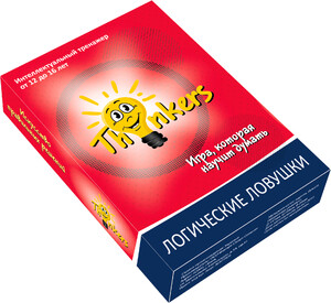 Пазлы и головоломки: Логические ловушки для детей 12-16 лет (русский язык). Настольная игра, Thinkers
