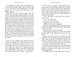Tom Sawyer дополнительное фото 2.