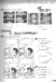Junior Plus 1 Cahier d`exercices дополнительное фото 3.