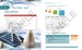 Cambridge Lower Secondary Mathematics 2nd Edition 9 Learner's Book with Digital Access (1 Year) дополнительное фото 1.