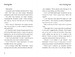 Dancing star дополнительное фото 2.