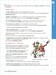Precis les Expression Idiomatiques 2eme edition [CLE International] дополнительное фото 2.