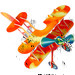 Аэроплан оранжевый, Мир деревянных игрушек дополнительное фото 2.